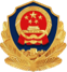 公安备案徽标